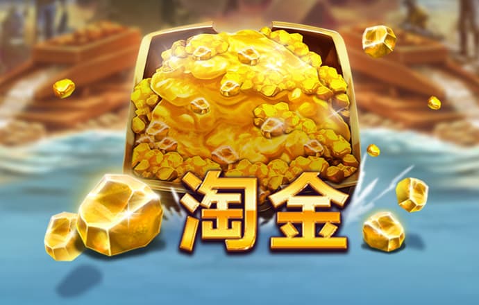 重量级宽基ETF火速获批 A股市场再迎活水