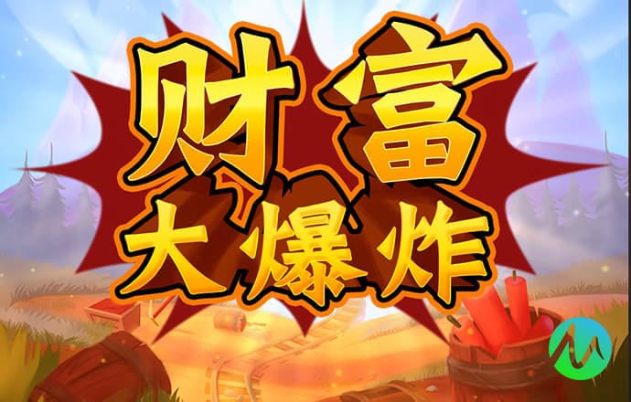 崔永元和范冰冰给中国人上了堂税法普及课，就像当年刘晓庆