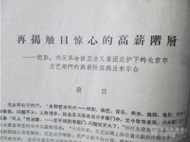 肖远企会见刚果民主共和国保险监管局常务董事阿兰·卡尼达